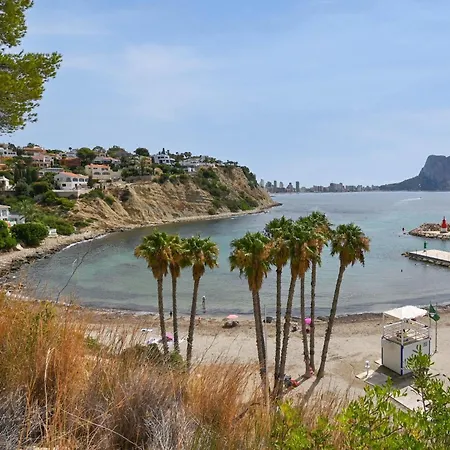 Βίλα Casa Timeris *